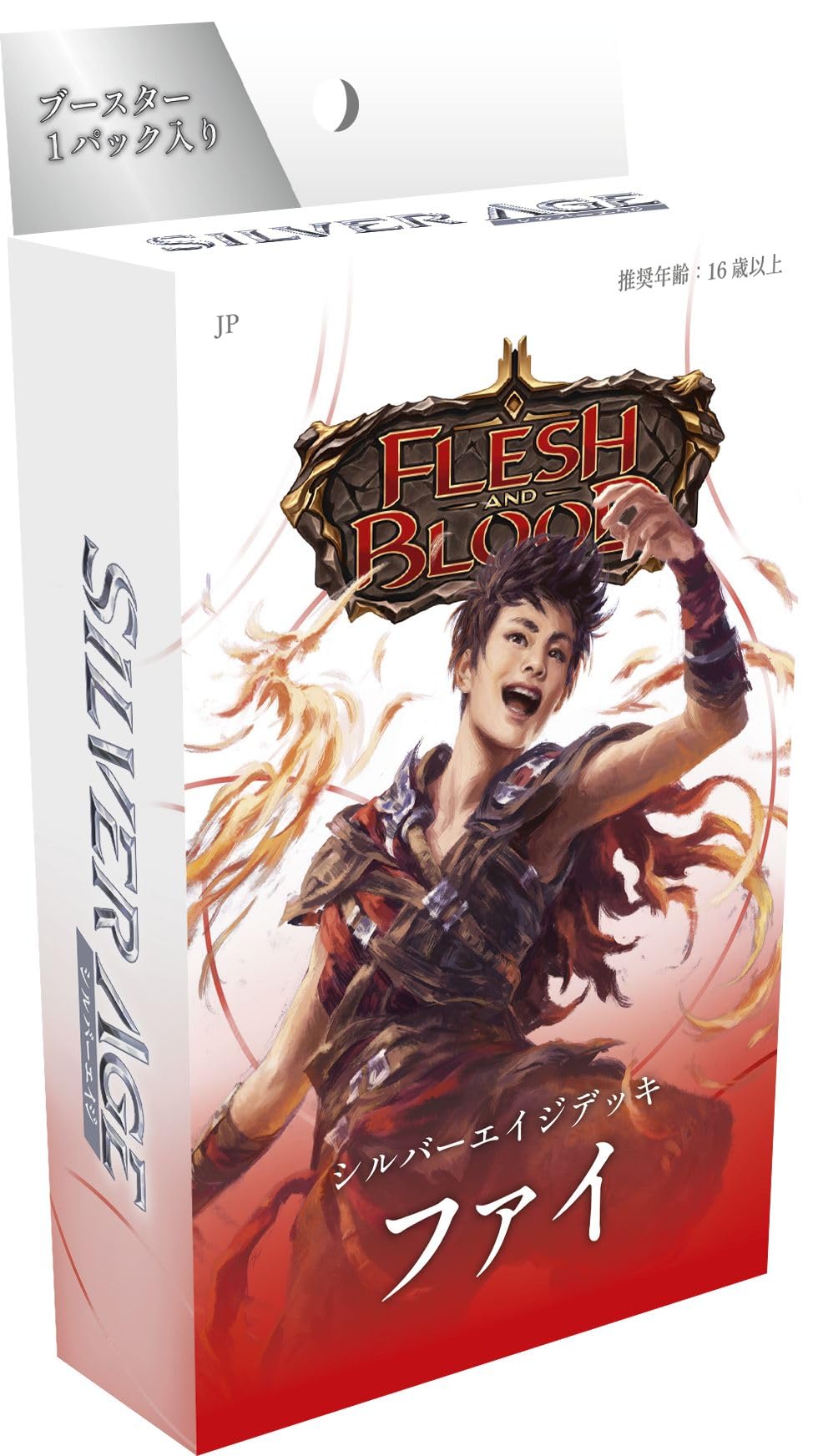 Amazon.co.jp: Flesh and Blood FaB 日本語版 Japanese シルバーエイジ
